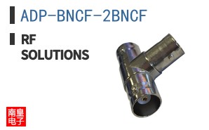 ADP-BNCF-2BNCF ͼƬ
